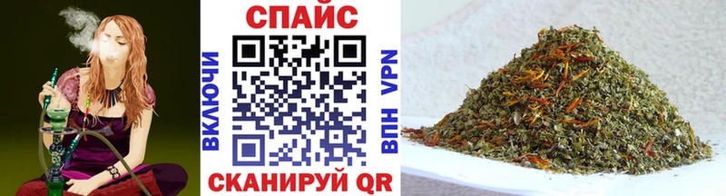 Бутират 99%  закладки  Лесозаводск 