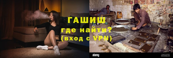 мдпв Лабытнанги