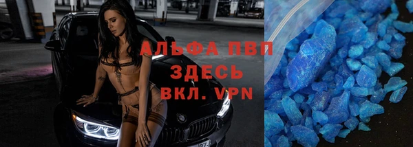 ешки Краснотурьинск