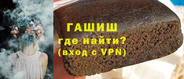 кокс Краснослободск