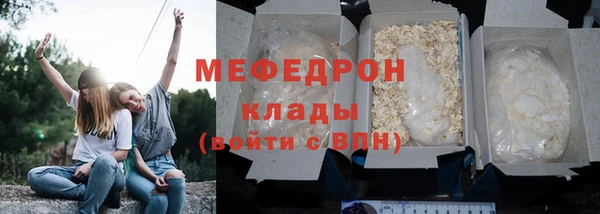 МДПВ Кукмор