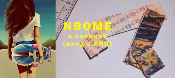 МДПВ Кукмор