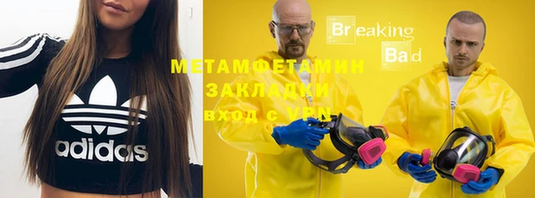 мдпв Лабытнанги