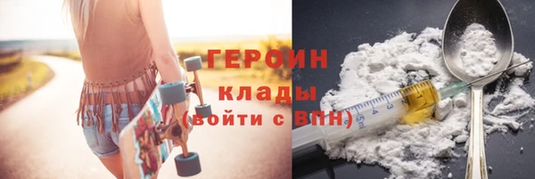 шишки Кулебаки