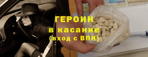 мдпв Лабытнанги
