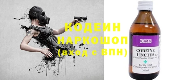 мефедрон мука Ладушкин