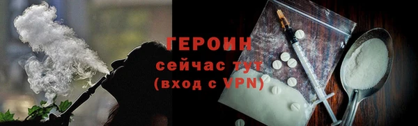 скорость Лагань