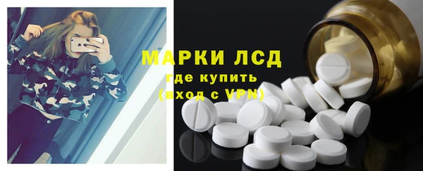 шишки Кулебаки
