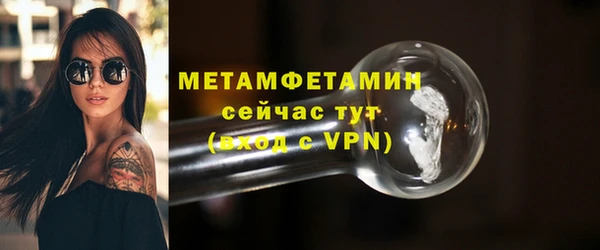 героин Протвино