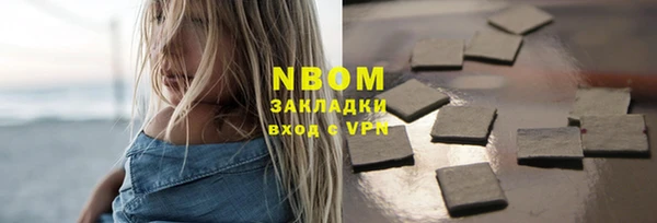 МДПВ Кукмор