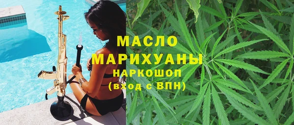 мдпв Лабытнанги