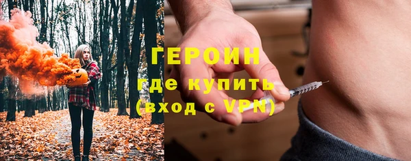 шишки Кулебаки