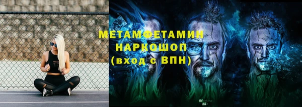 мдпв Лабытнанги