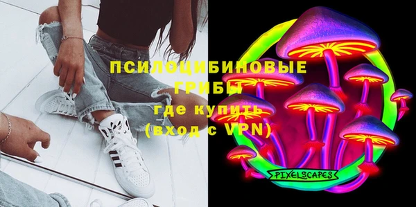 мефедрон мука Ладушкин