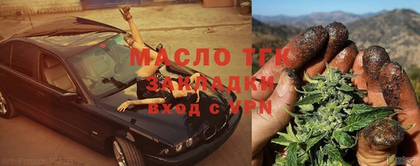 jwh Пролетарск