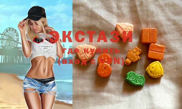 скорость Лагань