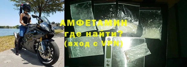 скорость Лагань