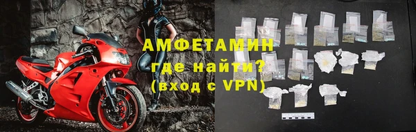 МДПВ Кукмор