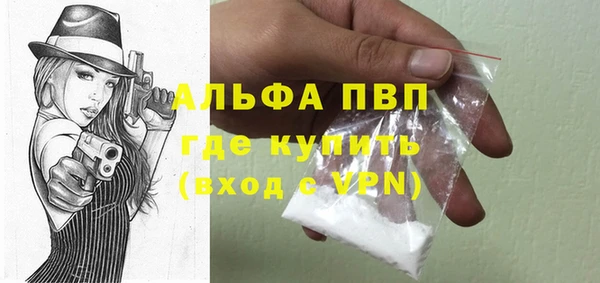 jwh Пролетарск