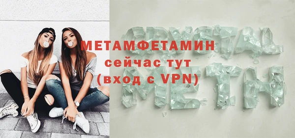 мдпв Лабытнанги