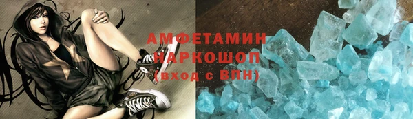 МДПВ Кукмор