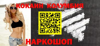 марки lsd Изобильный