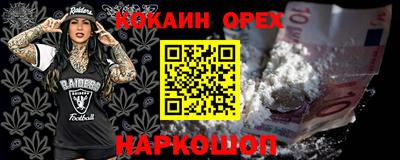 сатива Ипатово