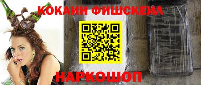 сатива Ипатово