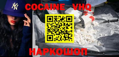 сатива Ипатово