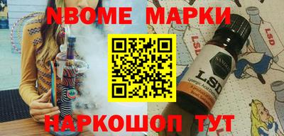 сатива Ипатово