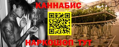 марки lsd Изобильный