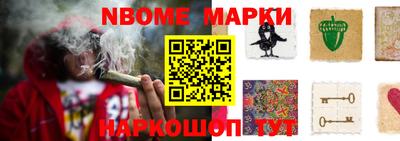 сатива Ипатово