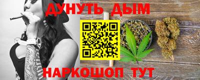 марки lsd Изобильный