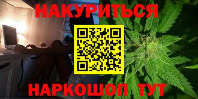 марки lsd Изобильный