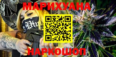 сатива Ипатово