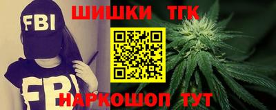 сатива Ипатово