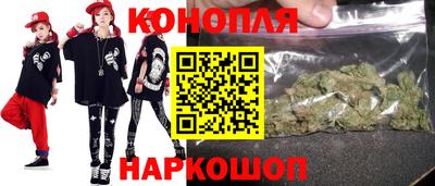 прущие крисы Ирбит