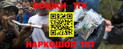 сатива Ипатово