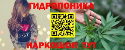 марки lsd Изобильный