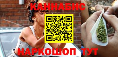 прущие крисы Ирбит