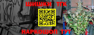 прущие крисы Ирбит