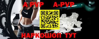 прущие крисы Ирбит