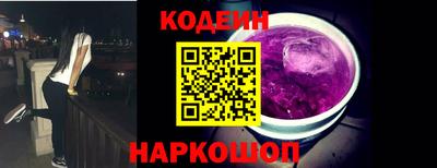 прущие крисы Ирбит