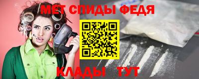 марки nbome Кандалакша