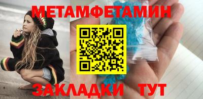 марки lsd Изобильный