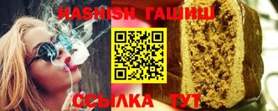 прущие крисы Ирбит
