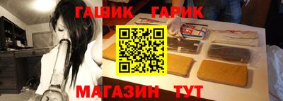 сатива Ипатово