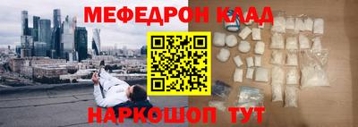 марки lsd Изобильный
