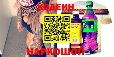 марки lsd Изобильный