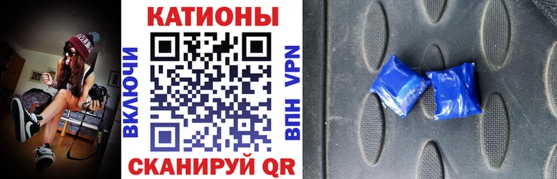 МЯУ-МЯУ мука  Лесозаводск 